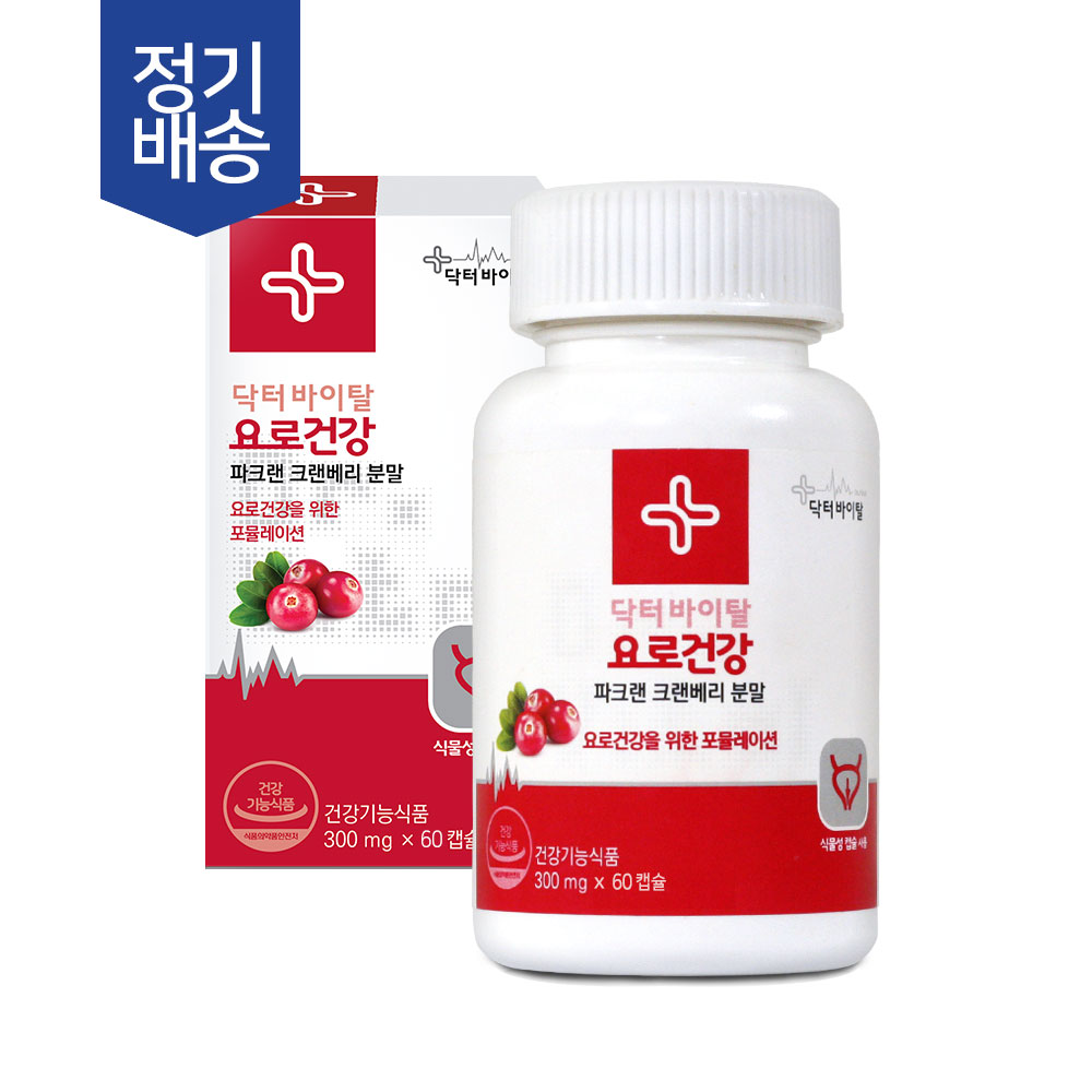 [정기배송상품]닥터바이탈 요로건강 60캡슐(1개월분)