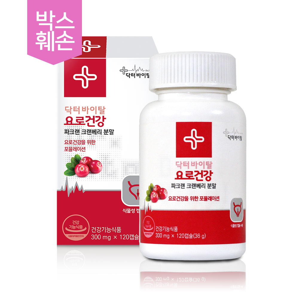 [박스훼손]닥터바이탈 요로건강 (120캡슐/2개월분)